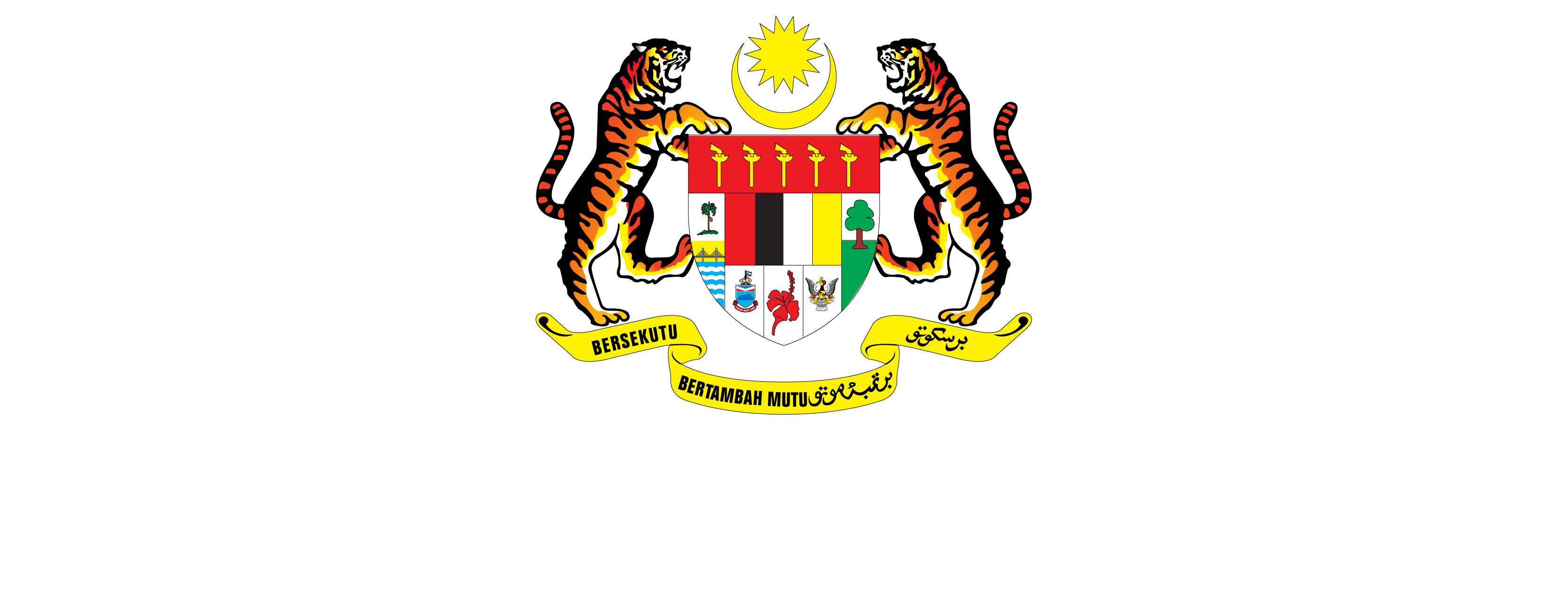 LOGO KPT MALAY Tulisan Putih